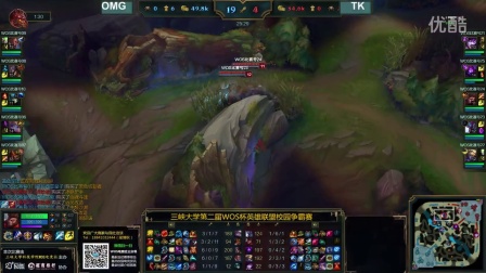 渐失去了稳 渐失去了稳