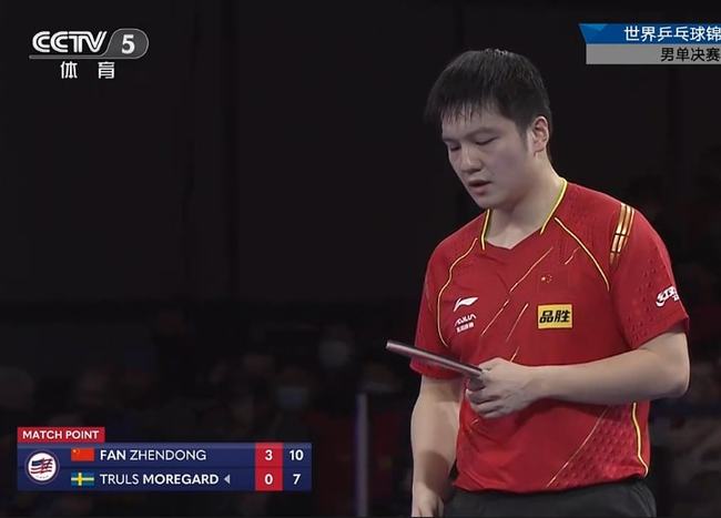 战略过渡的 战略过渡的