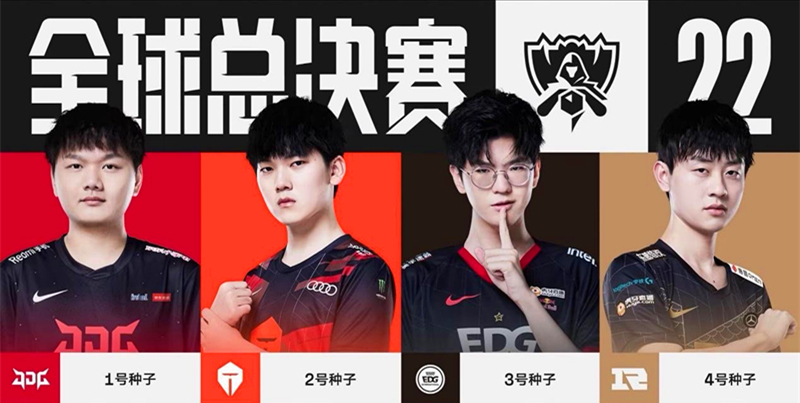 总会消退 总会消退