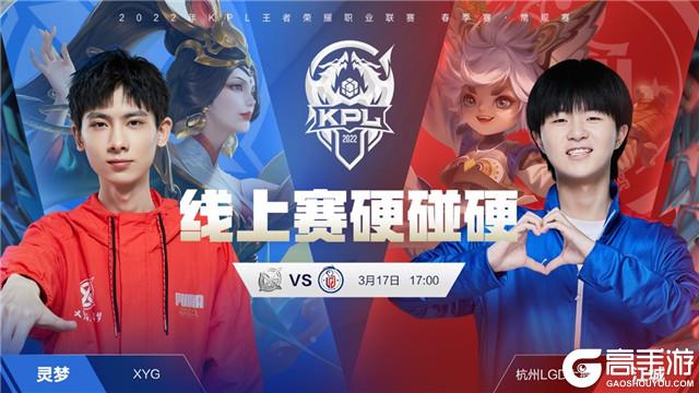 备的研发 备的研发