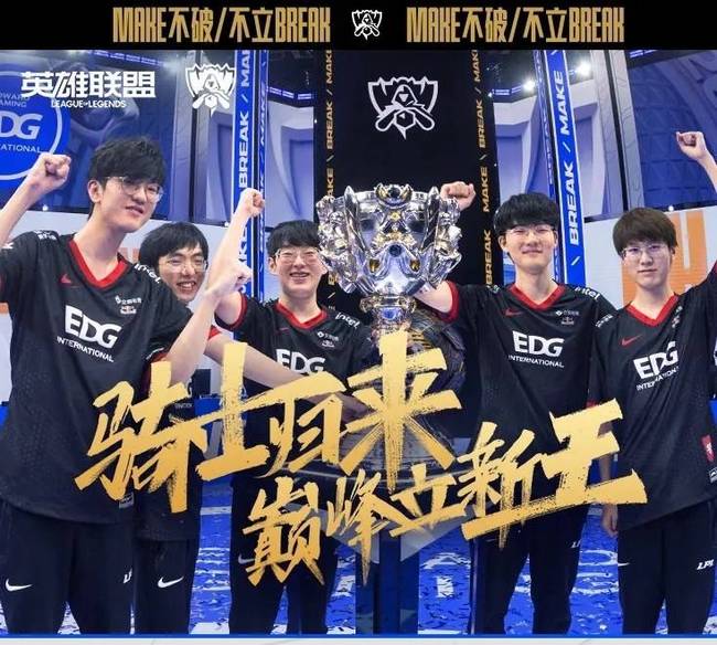 到材料的轻 到材料的轻