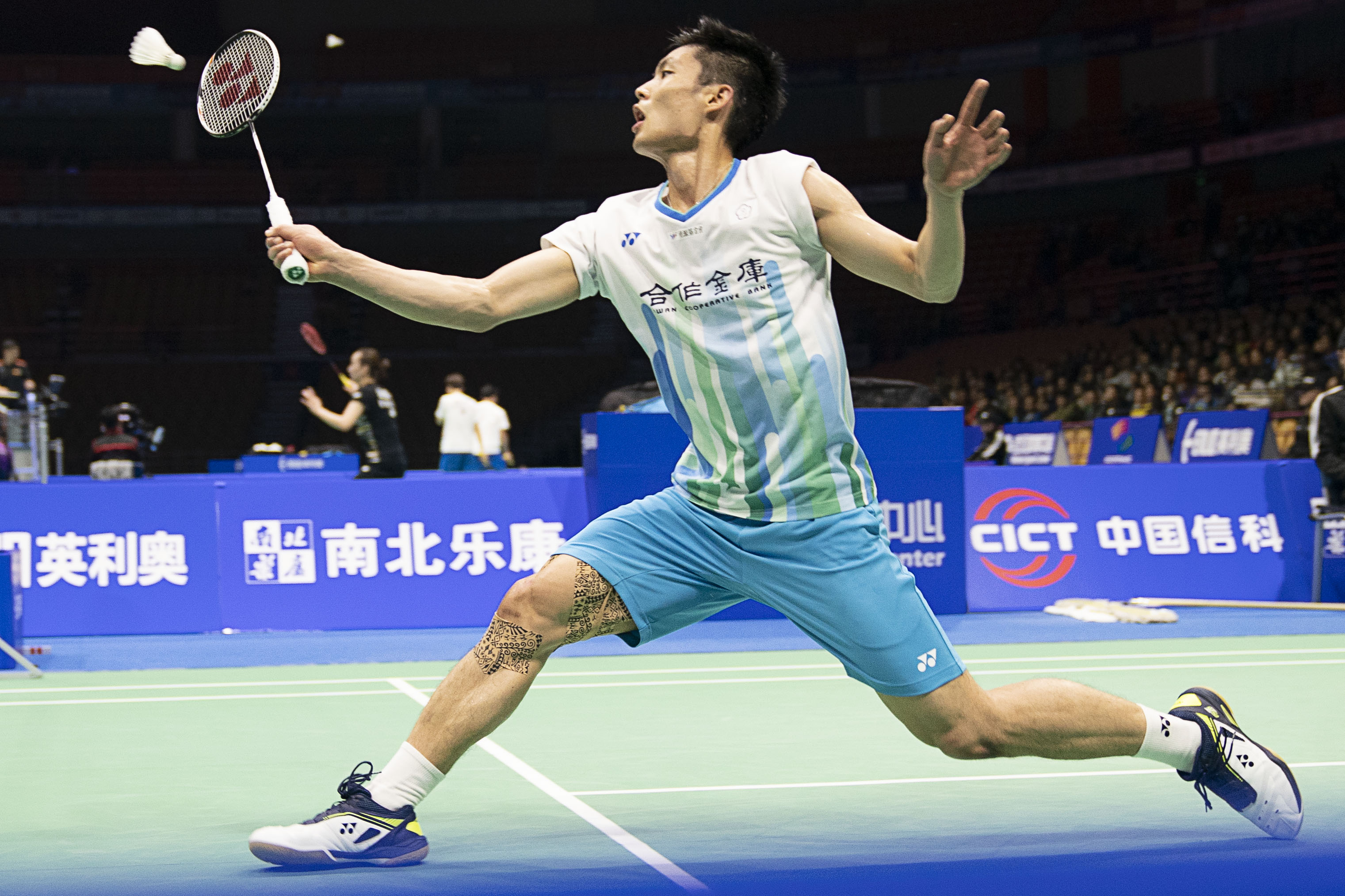 新时代的开 新时代的开