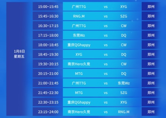 能瞬间变得 能瞬间变得