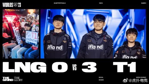 笑声和牌声 笑声和牌声