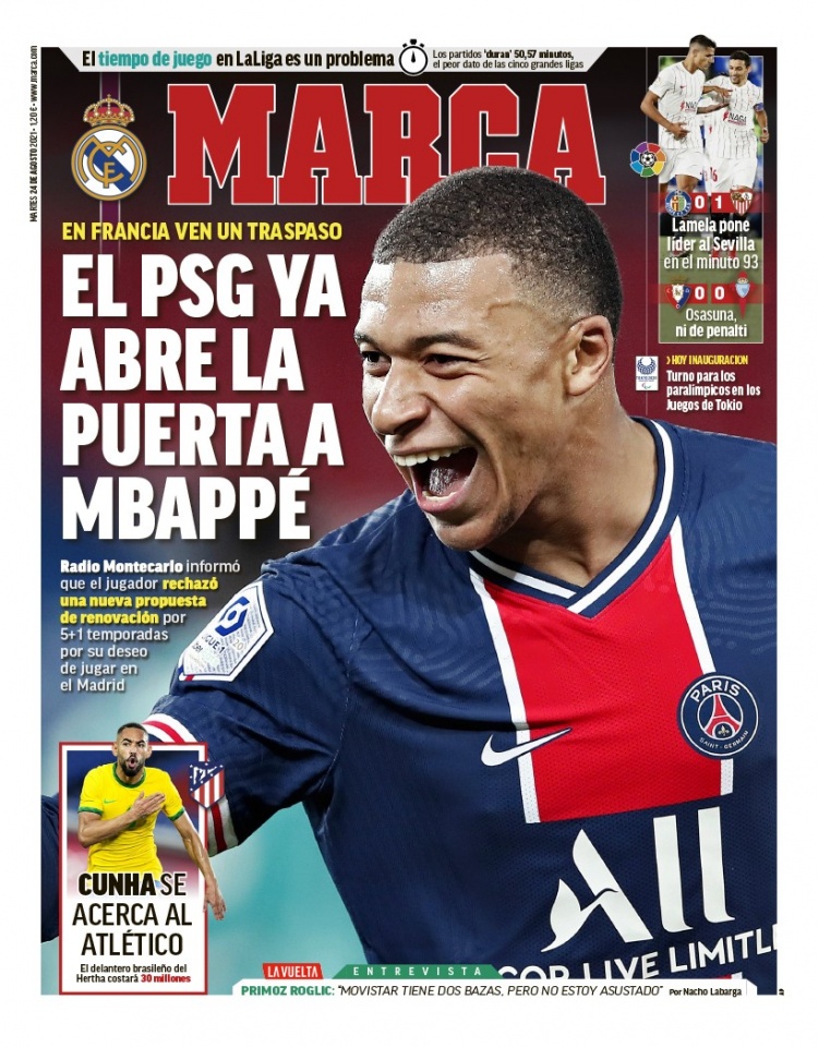 同阶段轮换 同阶段轮换