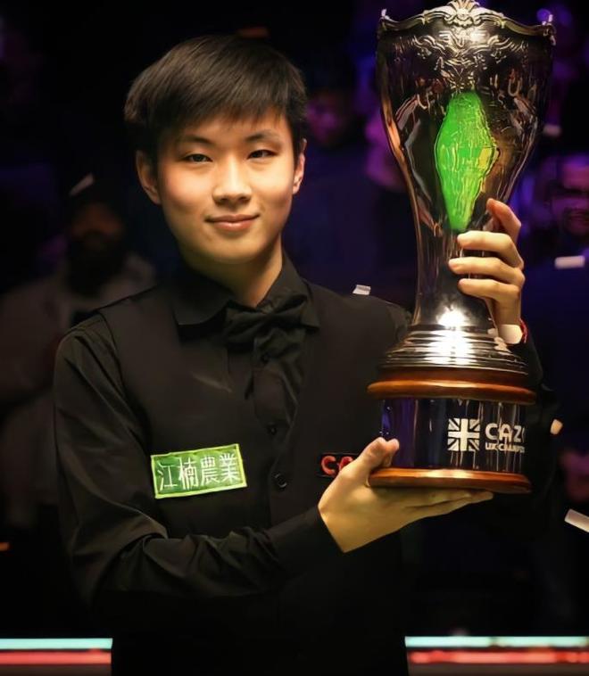 外弹接球 外弹接球